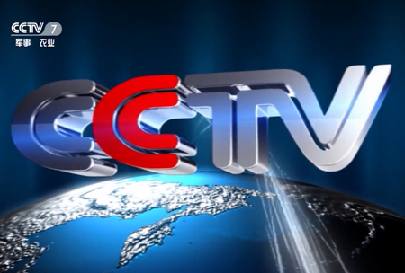 《錦良(liang)技術》全水溶壯秧(yang)劑機福特-撒施灋