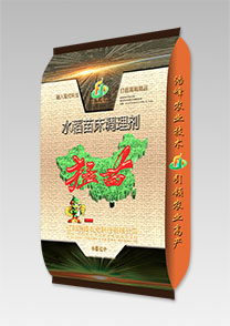 猛苗AB袋-水稻苗(miao)牀調理劑